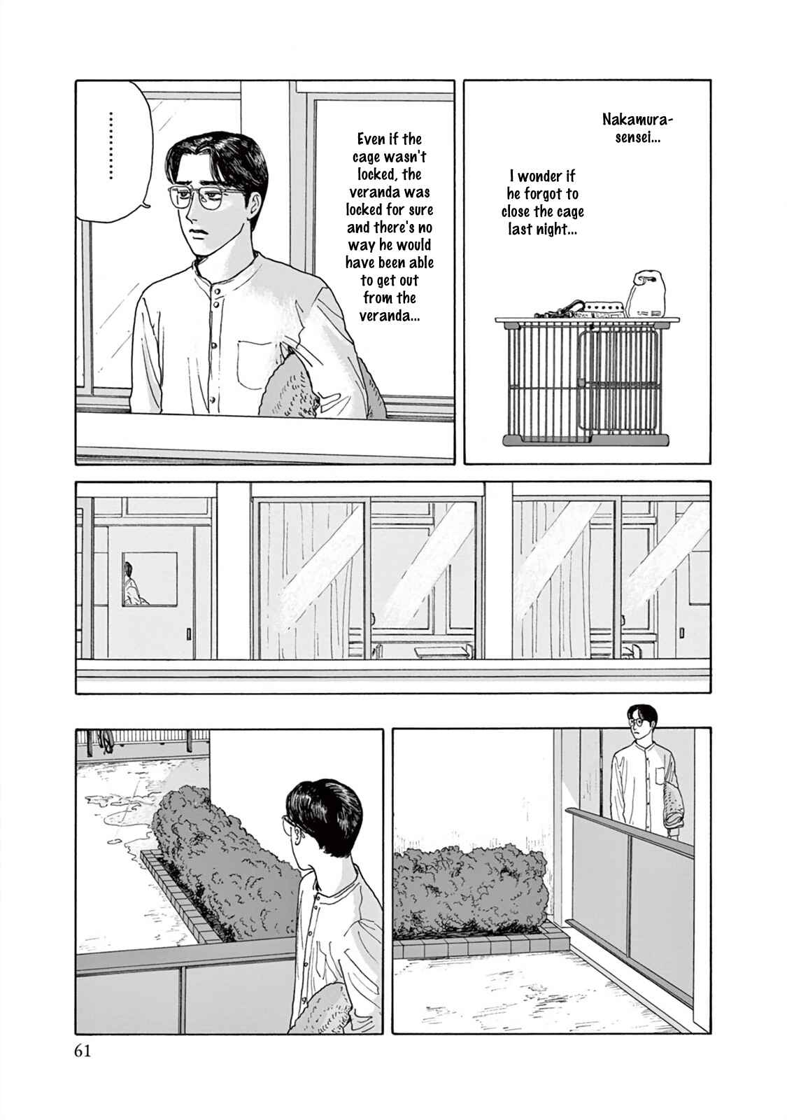 Page 28 Chapter 2 The Star of Girls Garden