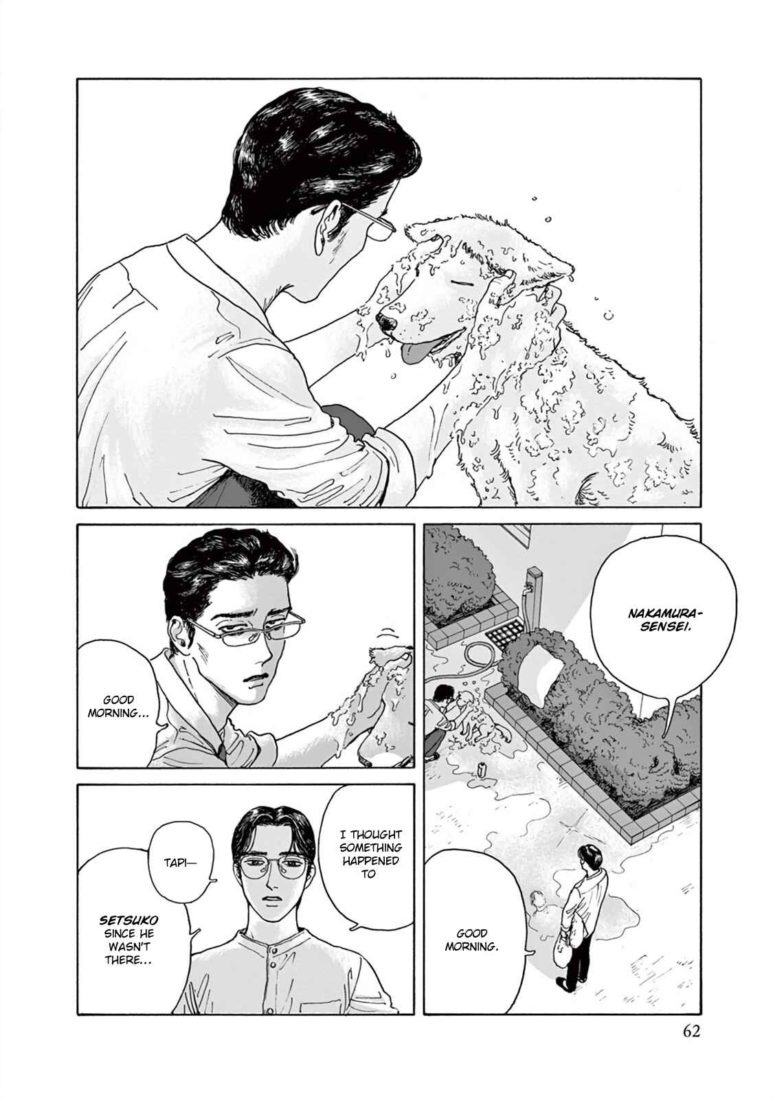 Page 29 Chapter 2 The Star of Girls Garden