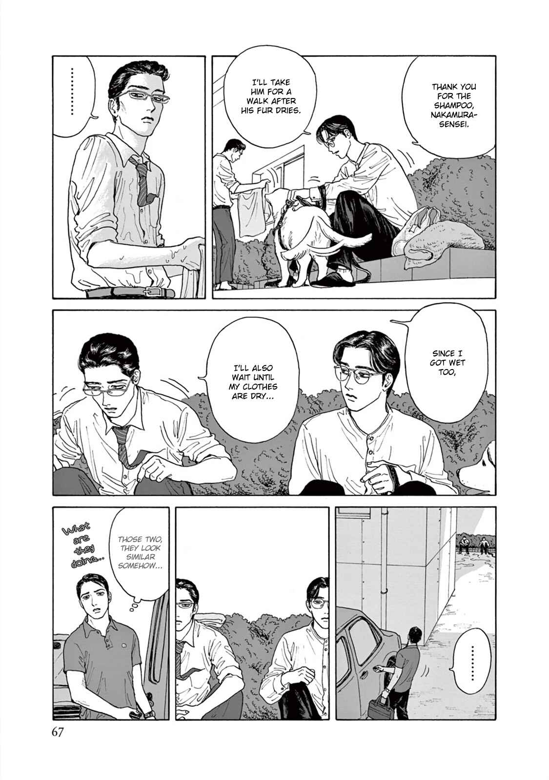 Page 34 Chapter 2 The Star of Girls Garden