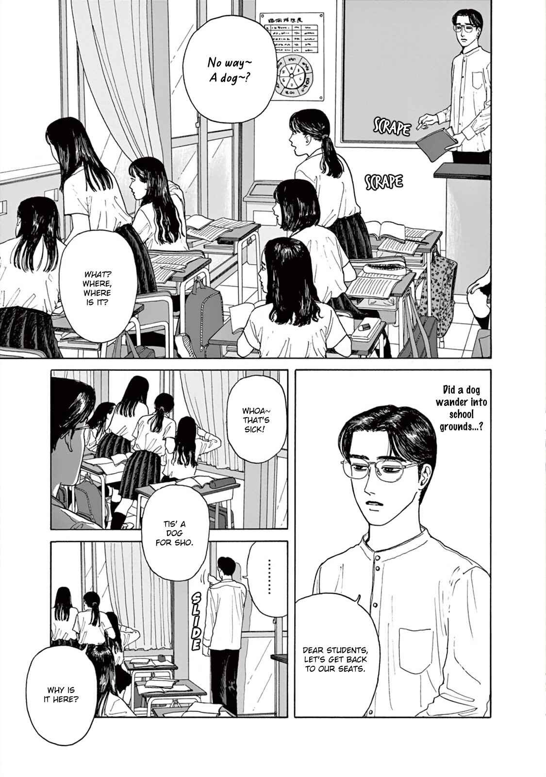 Page 6 Chapter 2 The Star of Girls Garden
