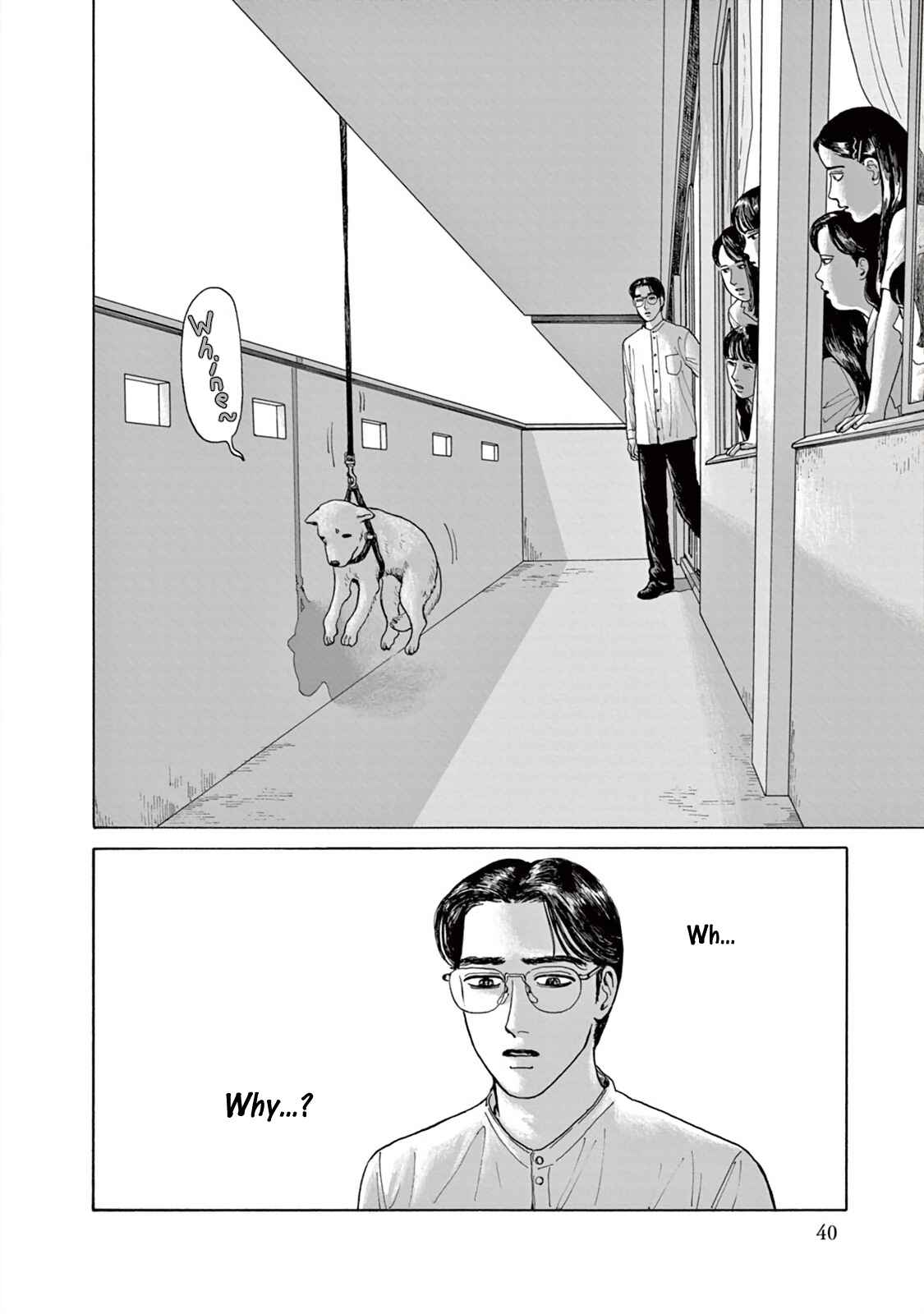 Page 7 Chapter 2 The Star of Girls Garden