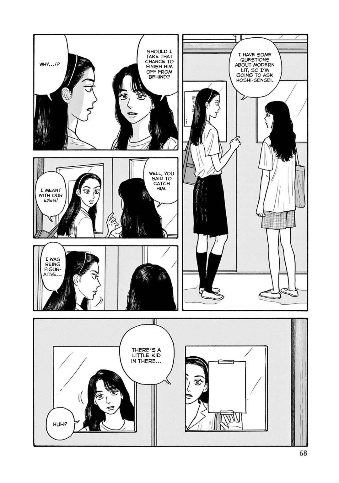 Page 10 Chapter 18 The Star of Girls Garden
