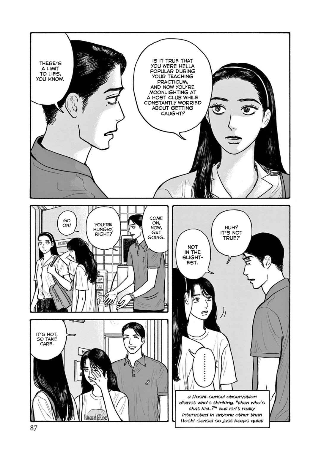 Page 29 Chapter 18 The Star of Girls Garden