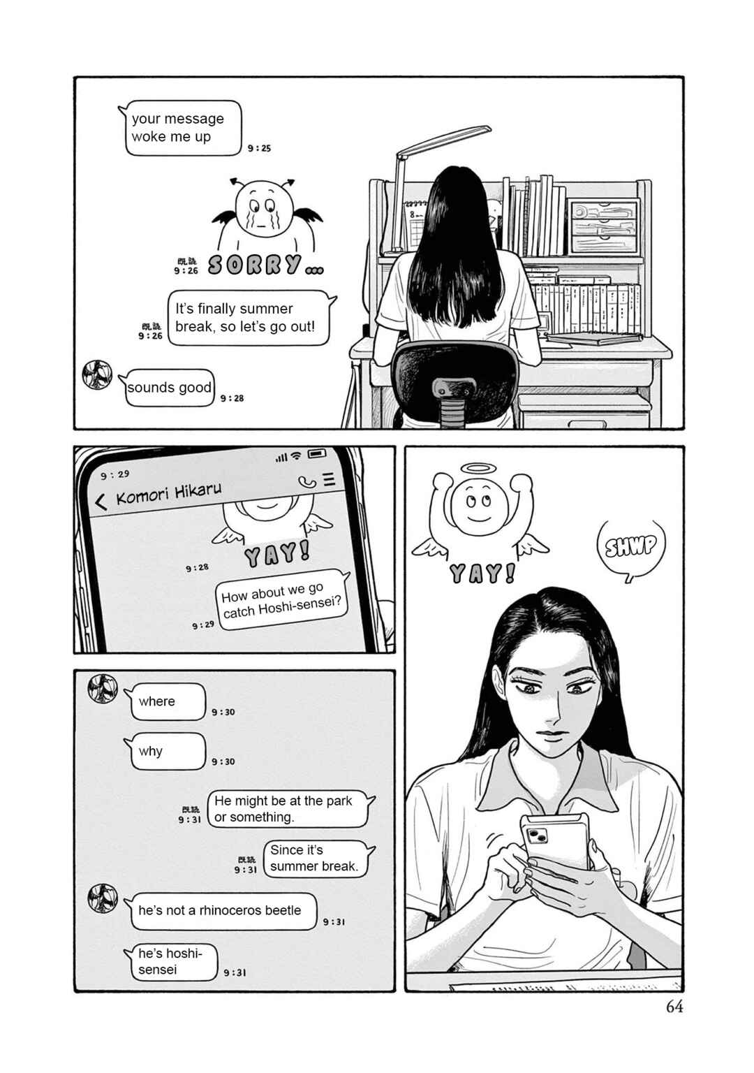 Page 6 Chapter 18 The Star of Girls Garden