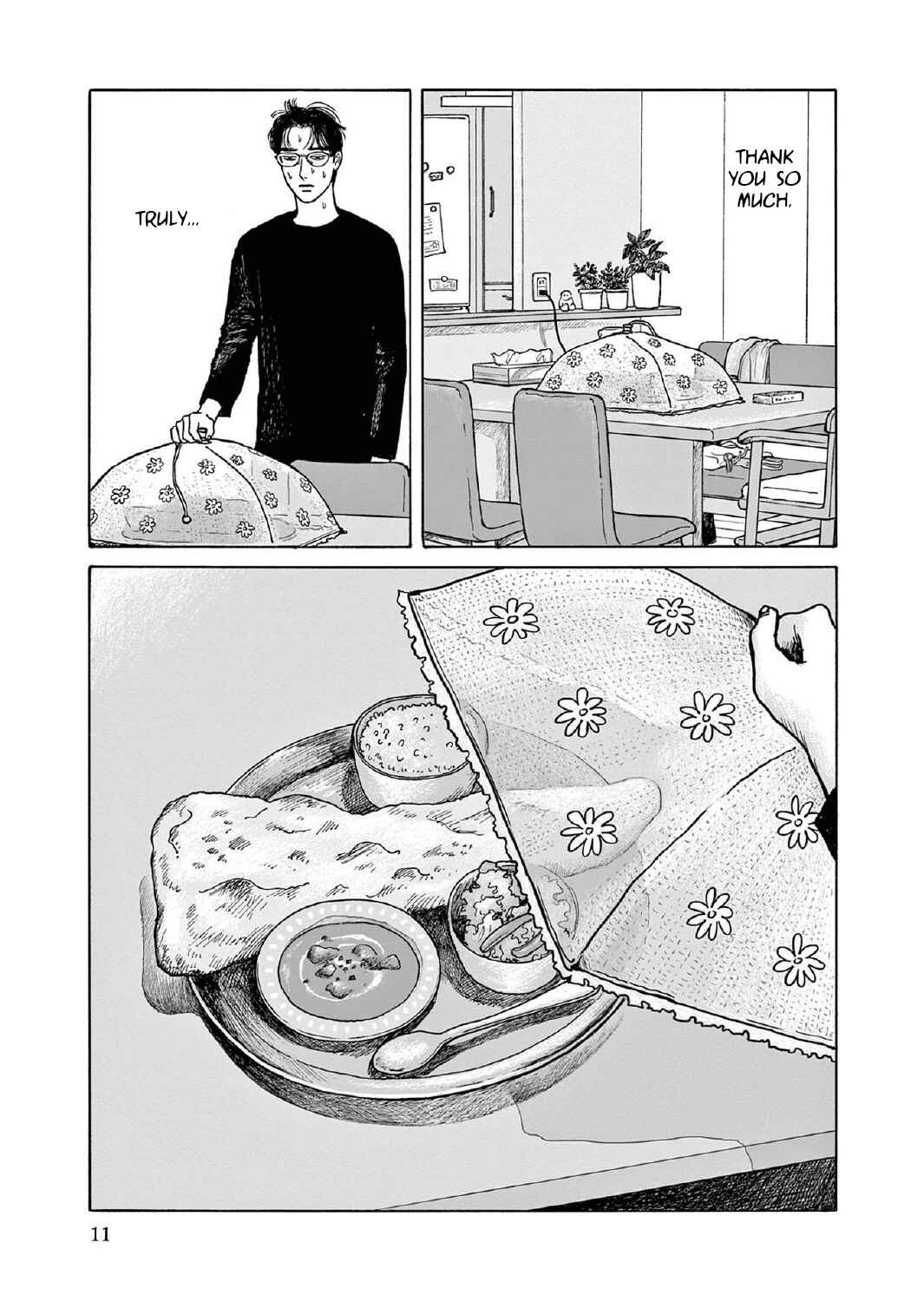 Page 12 Chapter 11 The Star of Girls Garden