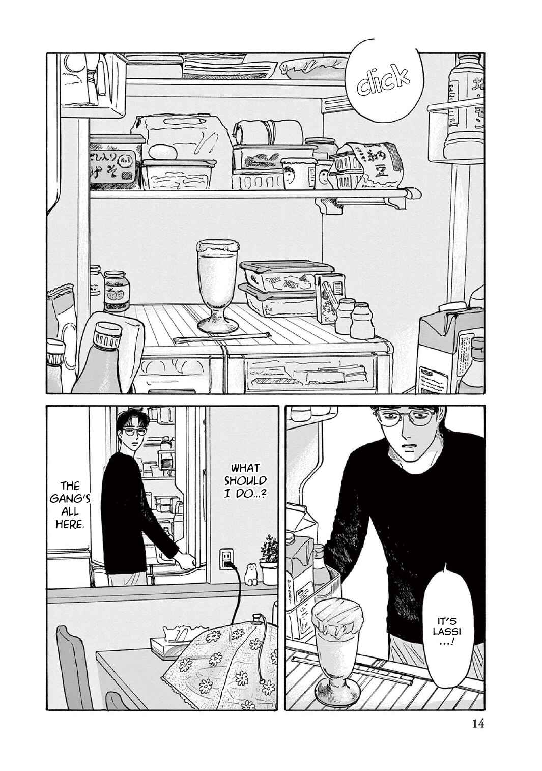 Page 15 Chapter 11 The Star of Girls Garden