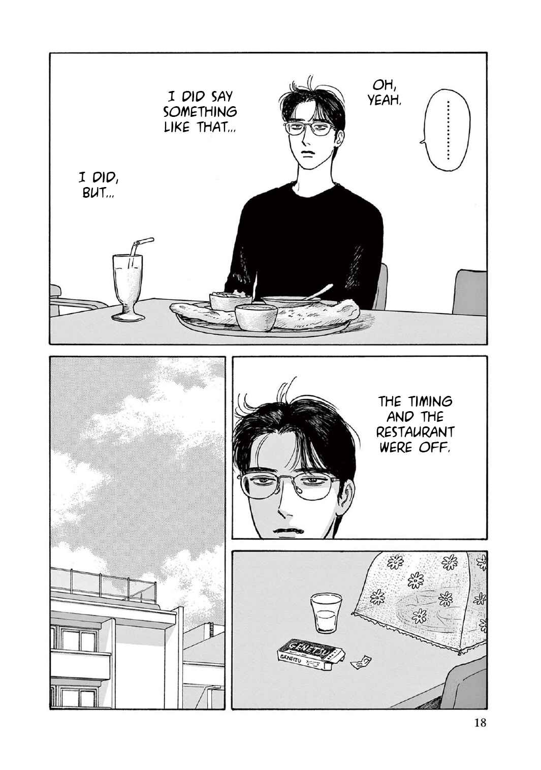 Page 19 Chapter 11 The Star of Girls Garden