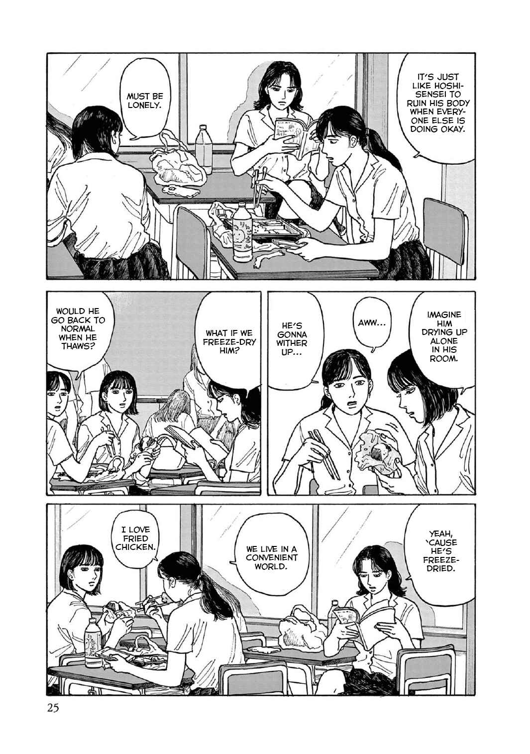 Page 26 Chapter 11 The Star of Girls Garden