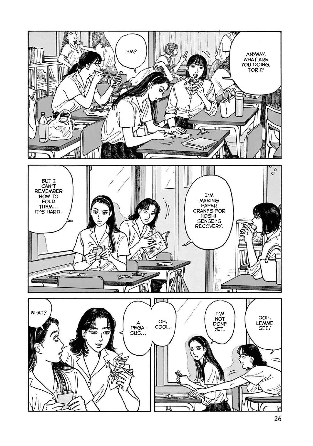 Page 27 Chapter 11 The Star of Girls Garden