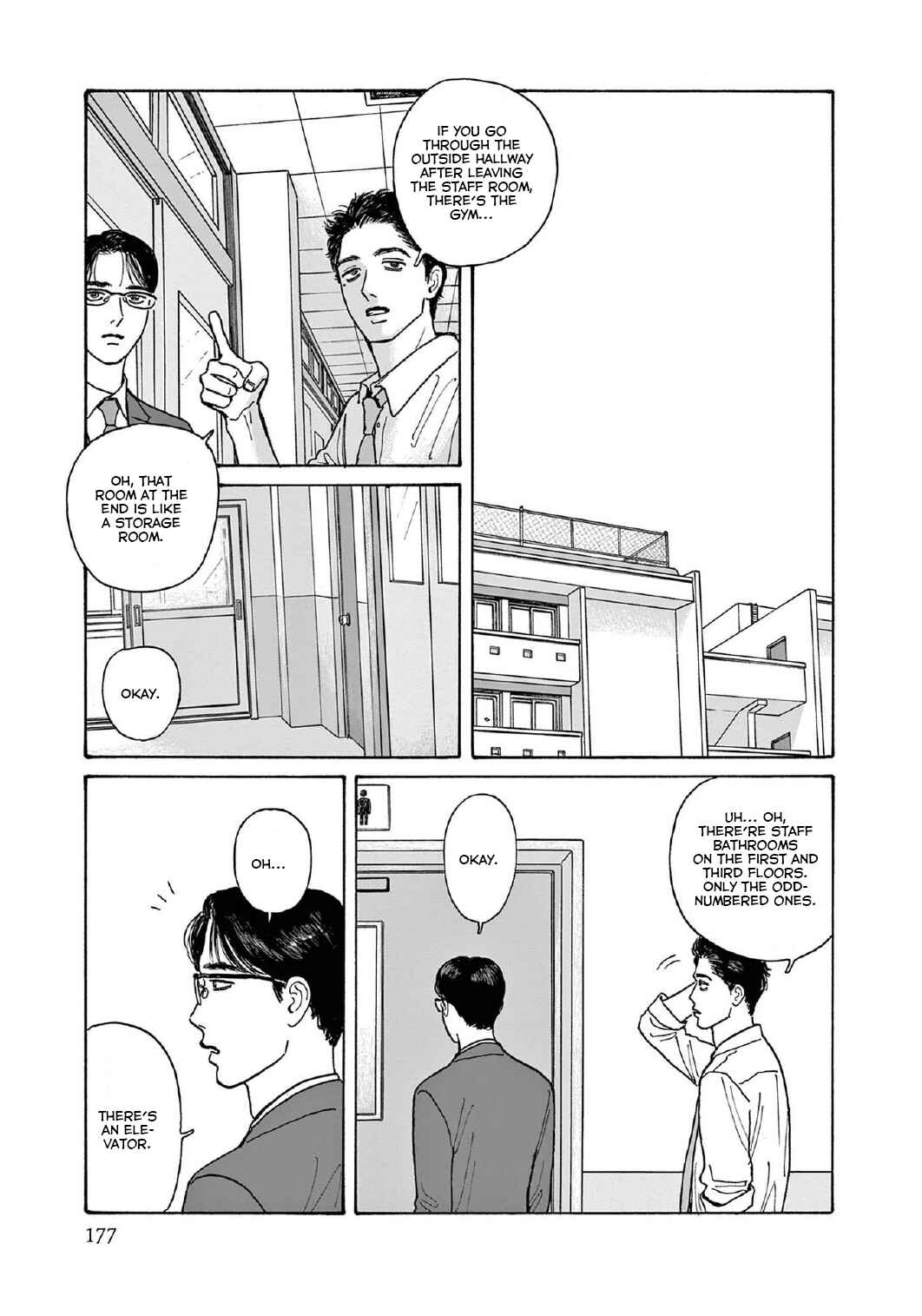Page 5 Chapter 15.5 The Star of Girls Garden