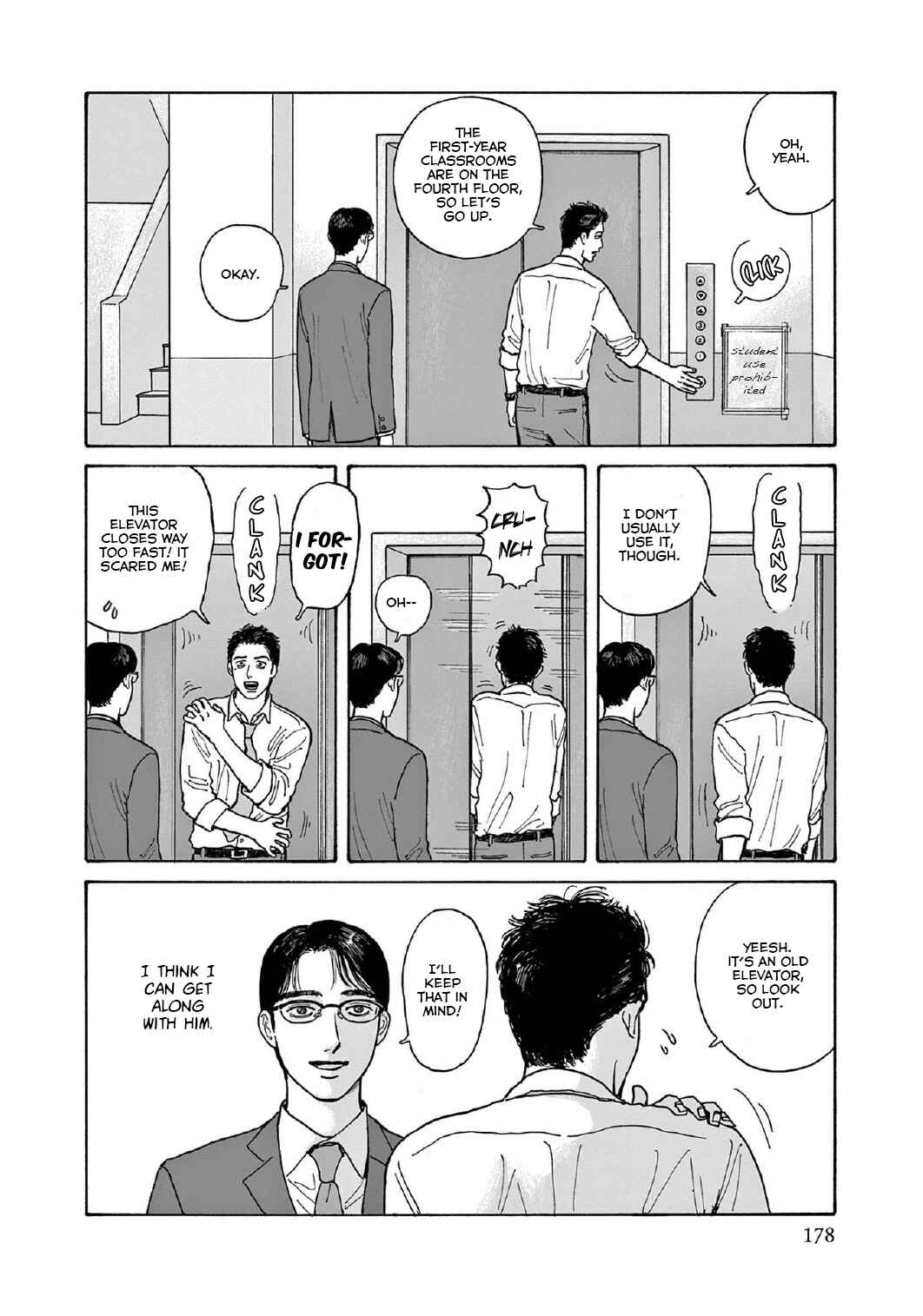 Page 6 Chapter 15.5 The Star of Girls Garden