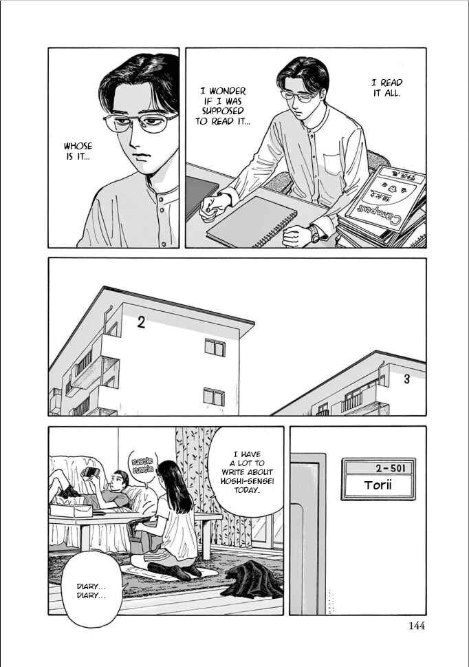 Page 10 Chapter 5 The Star of Girls Garden