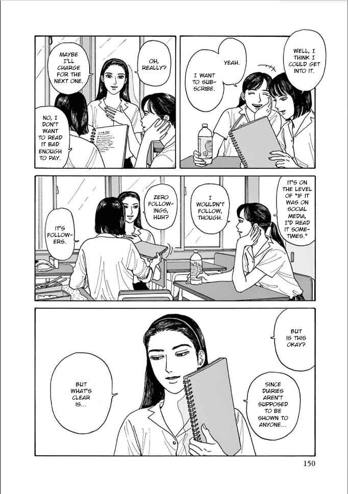 Page 16 Chapter 5 The Star of Girls Garden