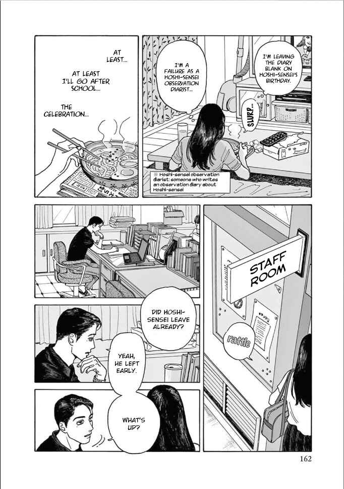 Page 28 Chapter 5 The Star of Girls Garden