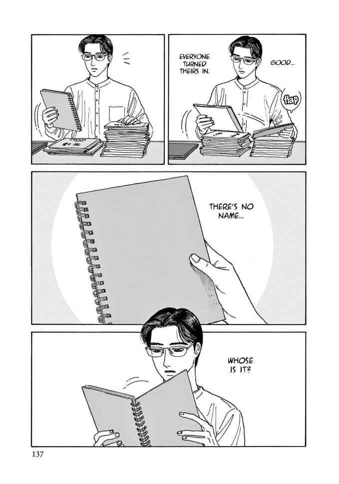 Page 3 Chapter 5 The Star of Girls Garden