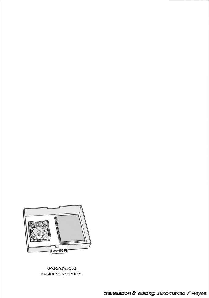 Page 33 Chapter 5 The Star of Girls Garden