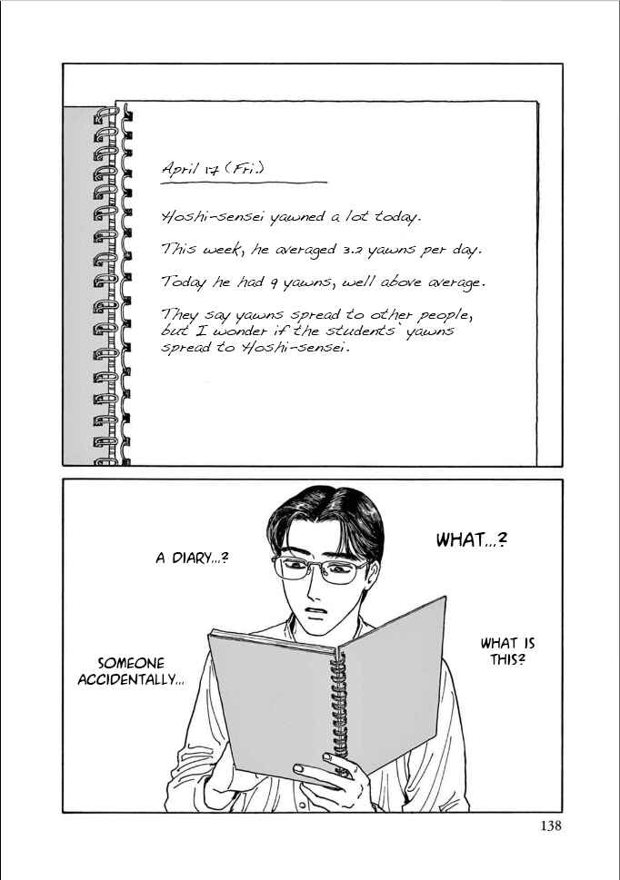 Page 4 Chapter 5 The Star of Girls Garden