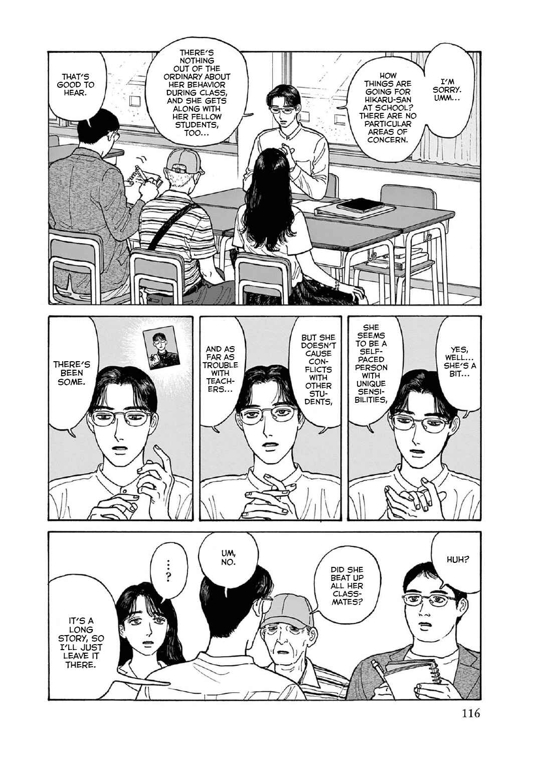 Page 12 Chapter 14 The Star of Girls Garden