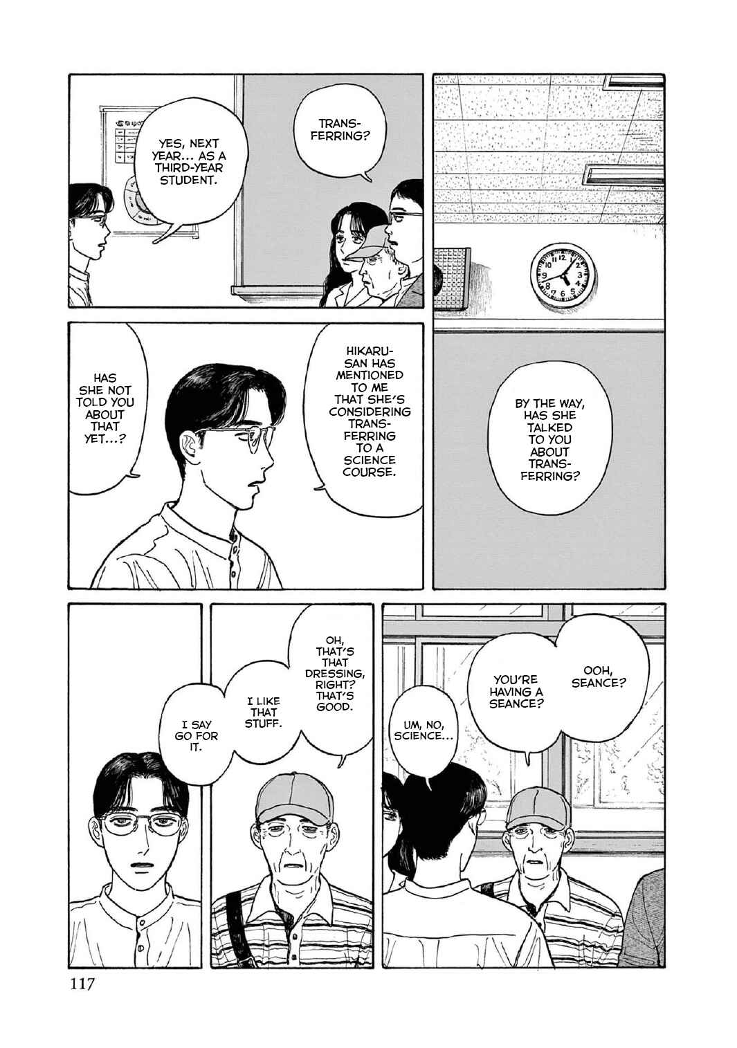 Page 13 Chapter 14 The Star of Girls Garden