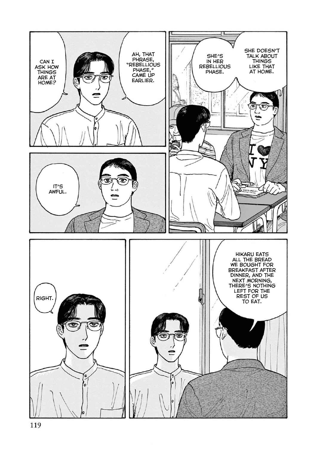 Page 15 Chapter 14 The Star of Girls Garden