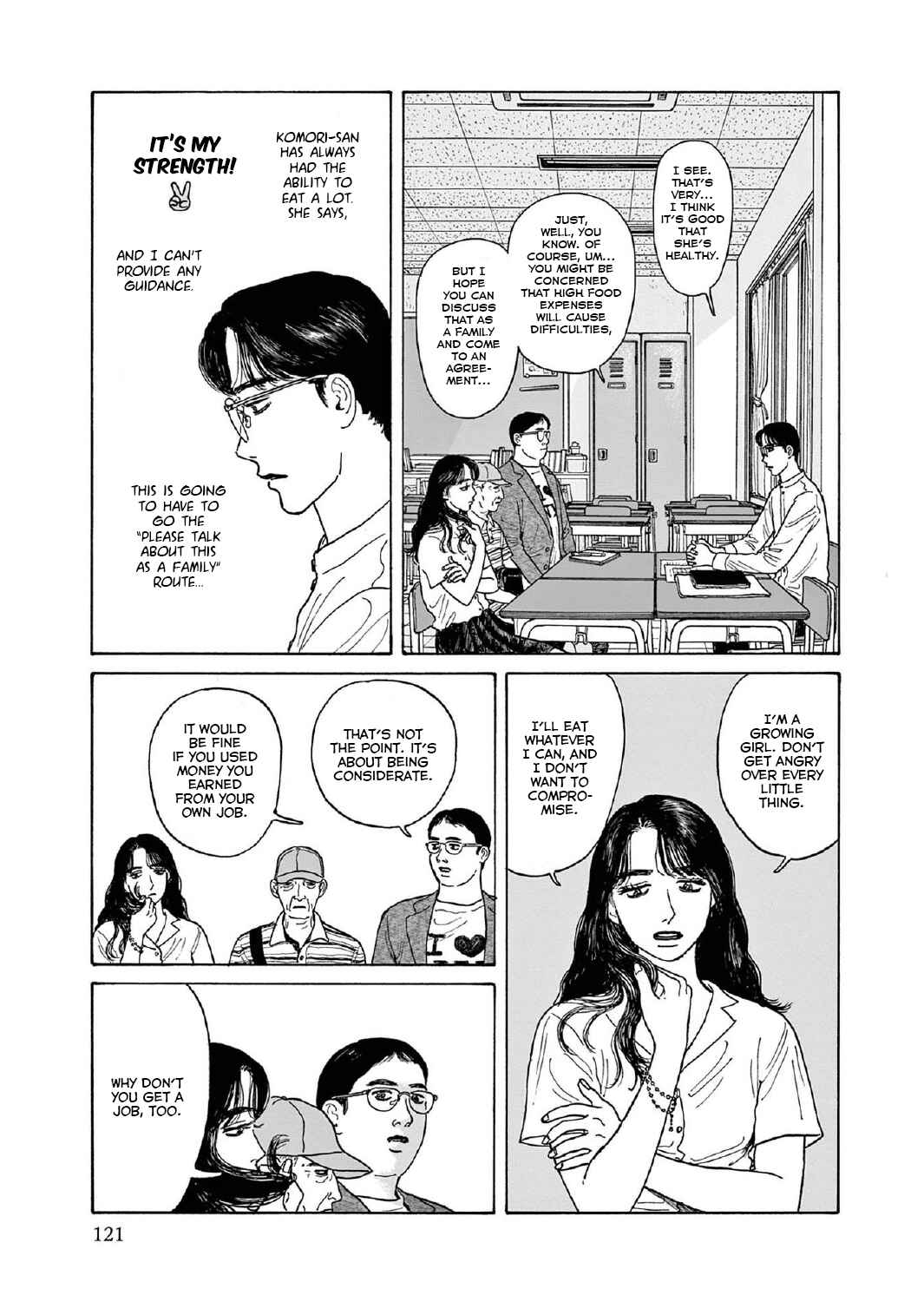 Page 17 Chapter 14 The Star of Girls Garden