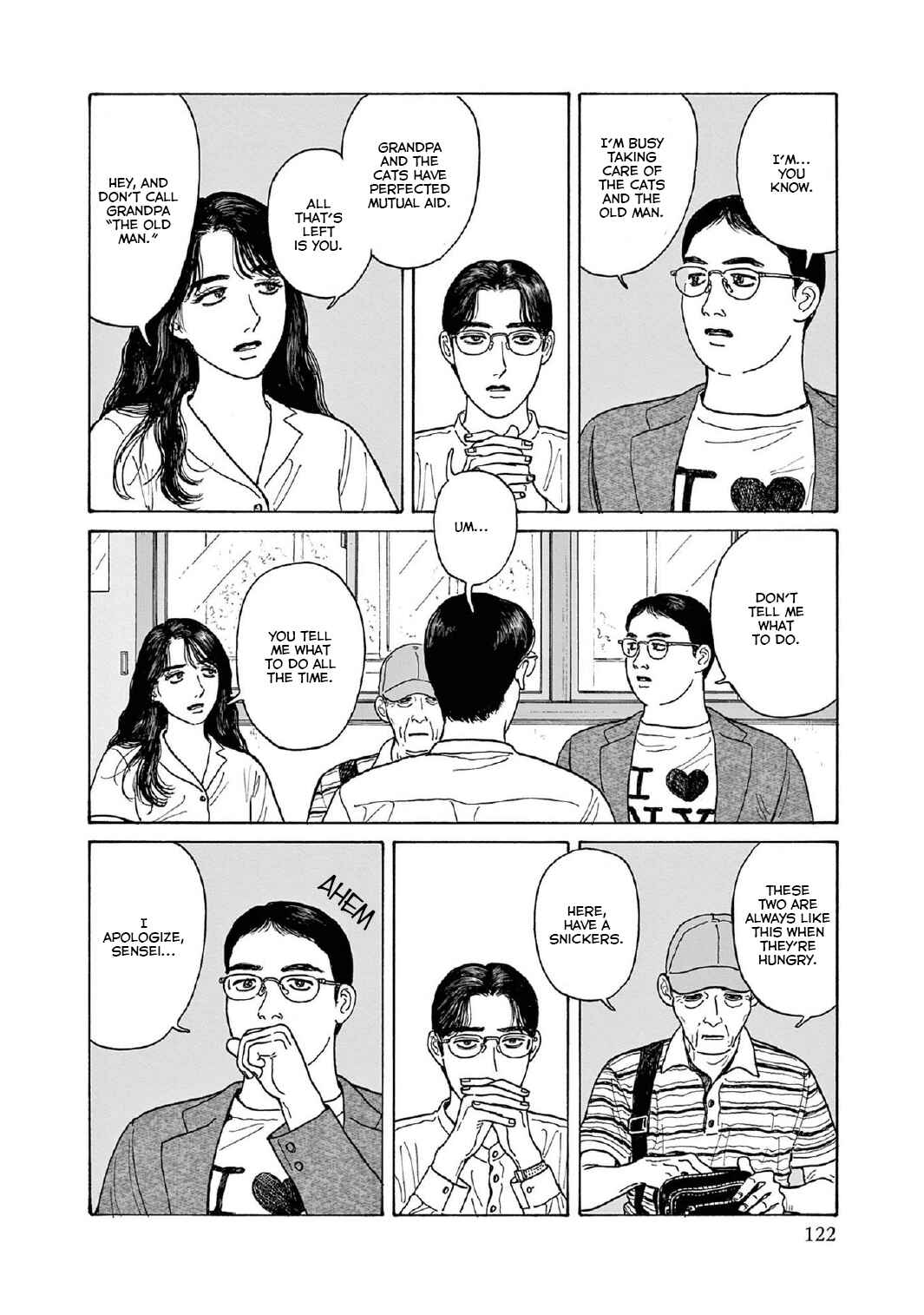 Page 18 Chapter 14 The Star of Girls Garden