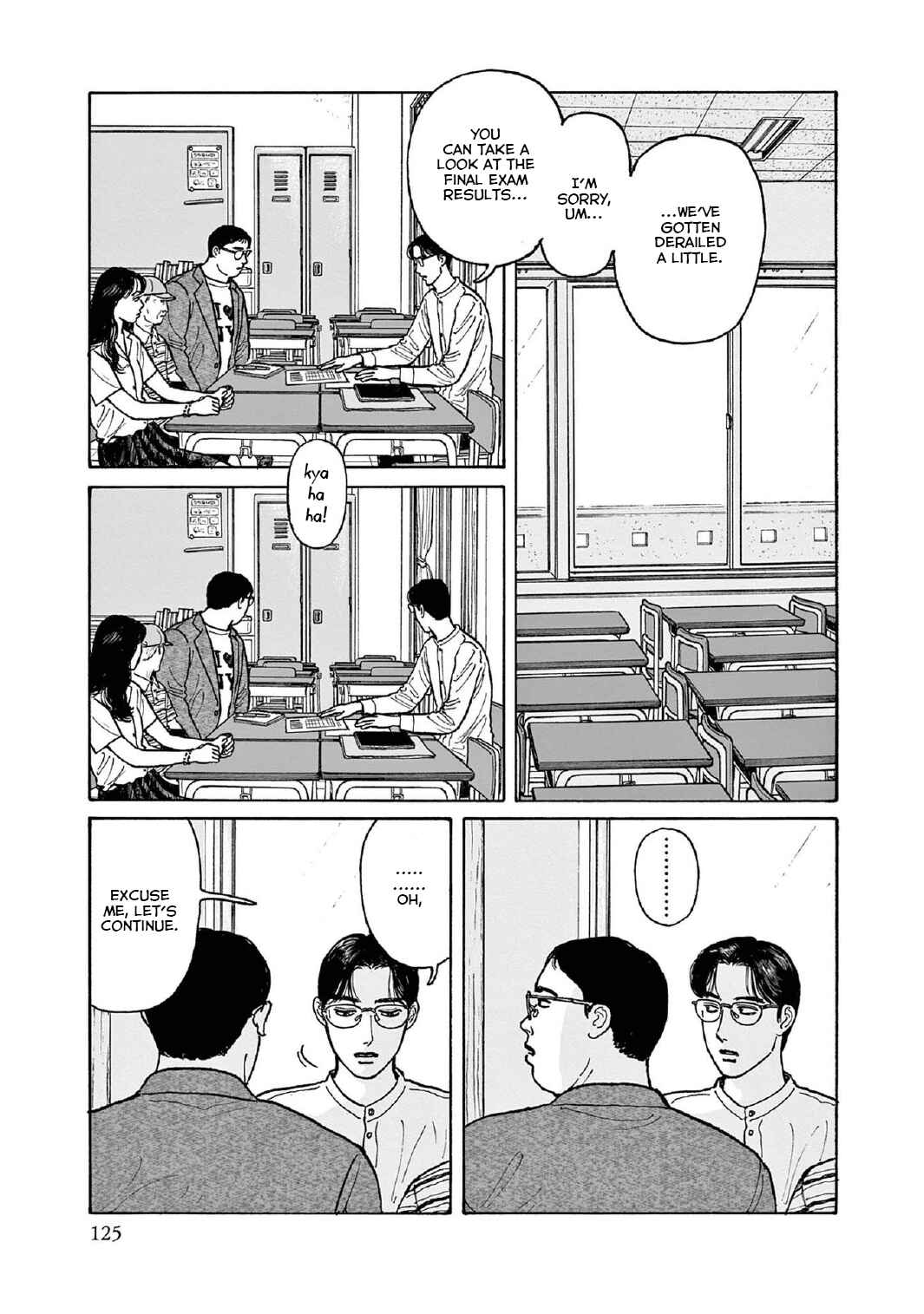 Page 21 Chapter 14 The Star of Girls Garden