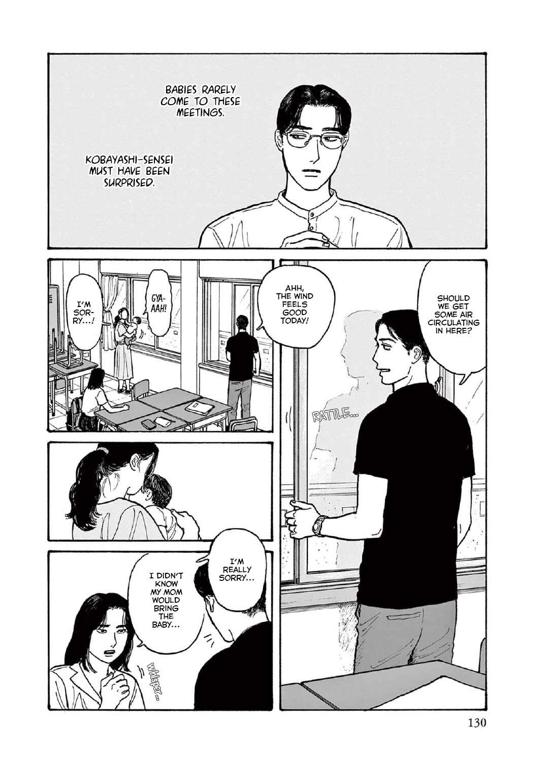 Page 26 Chapter 14 The Star of Girls Garden