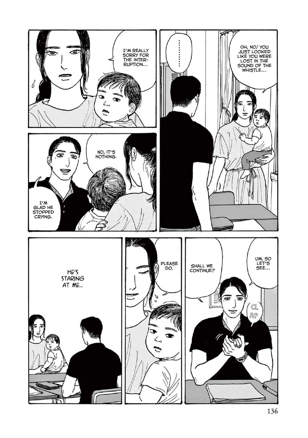 Page 32 Chapter 14 The Star of Girls Garden