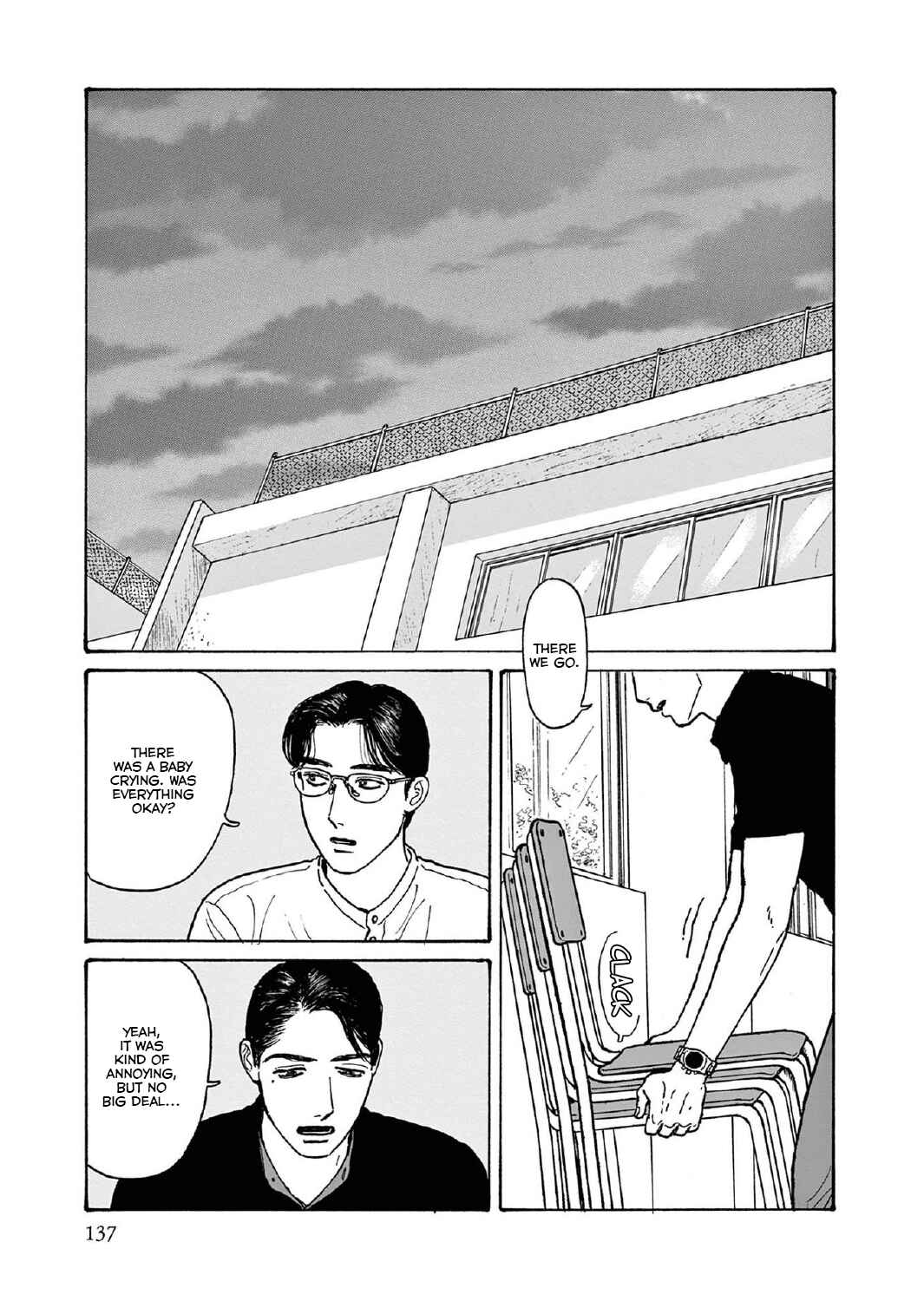 Page 33 Chapter 14 The Star of Girls Garden