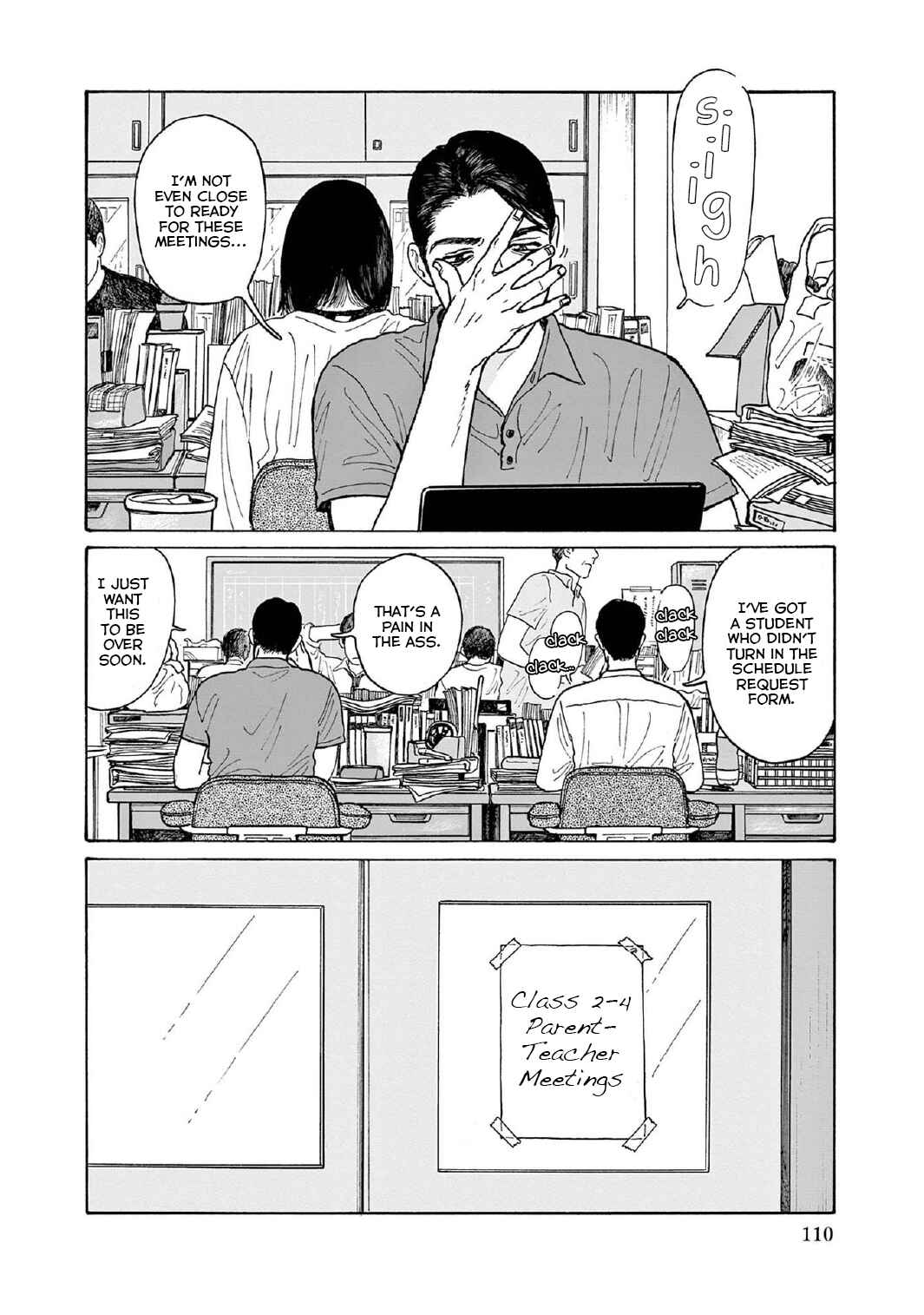 Page 6 Chapter 14 The Star of Girls Garden