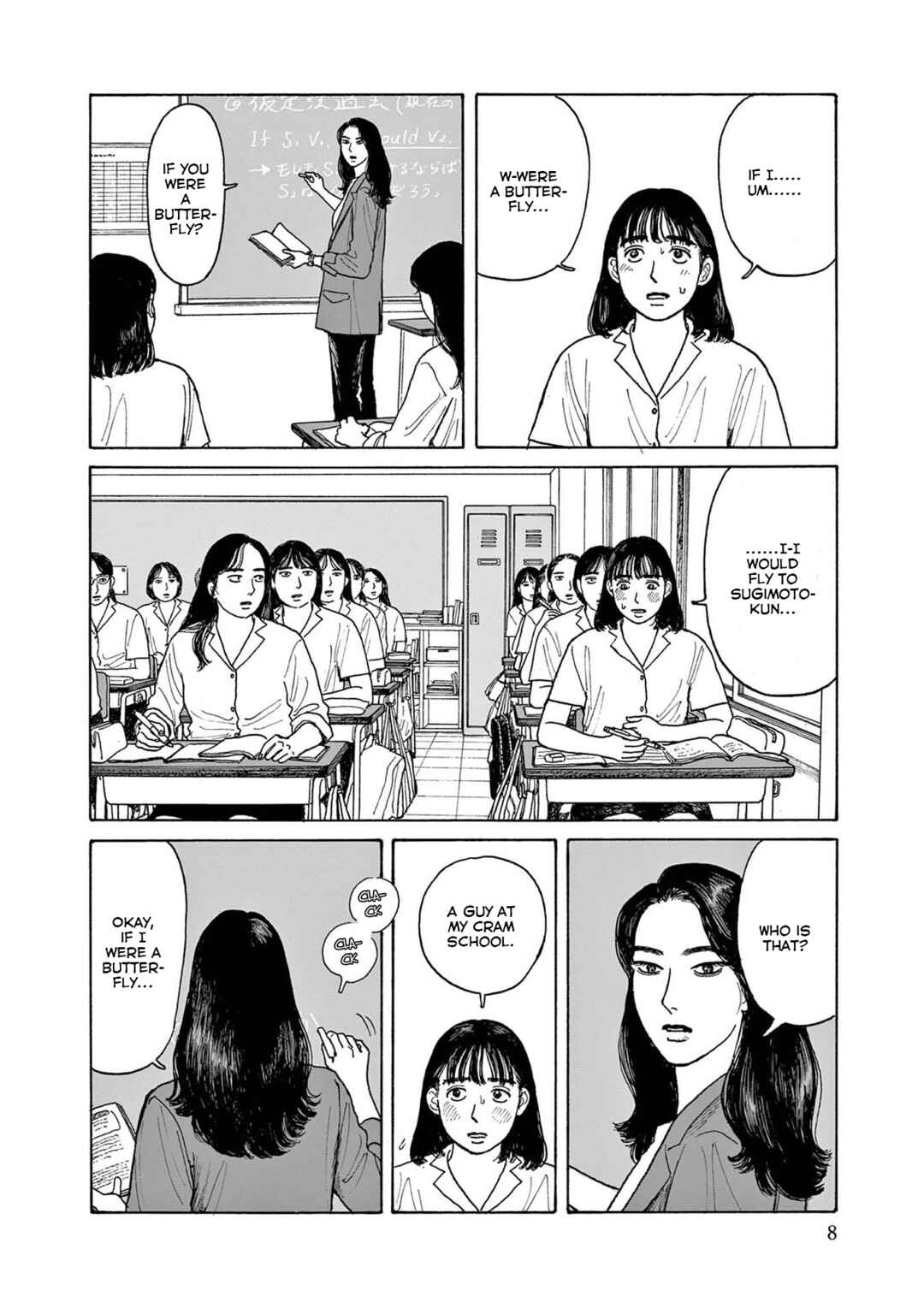 Page 10 Chapter 16 The Star of Girls Garden