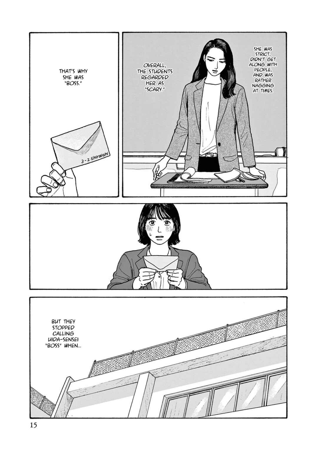 Page 17 Chapter 16 The Star of Girls Garden