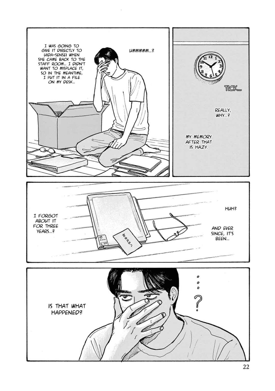 Page 24 Chapter 16 The Star of Girls Garden