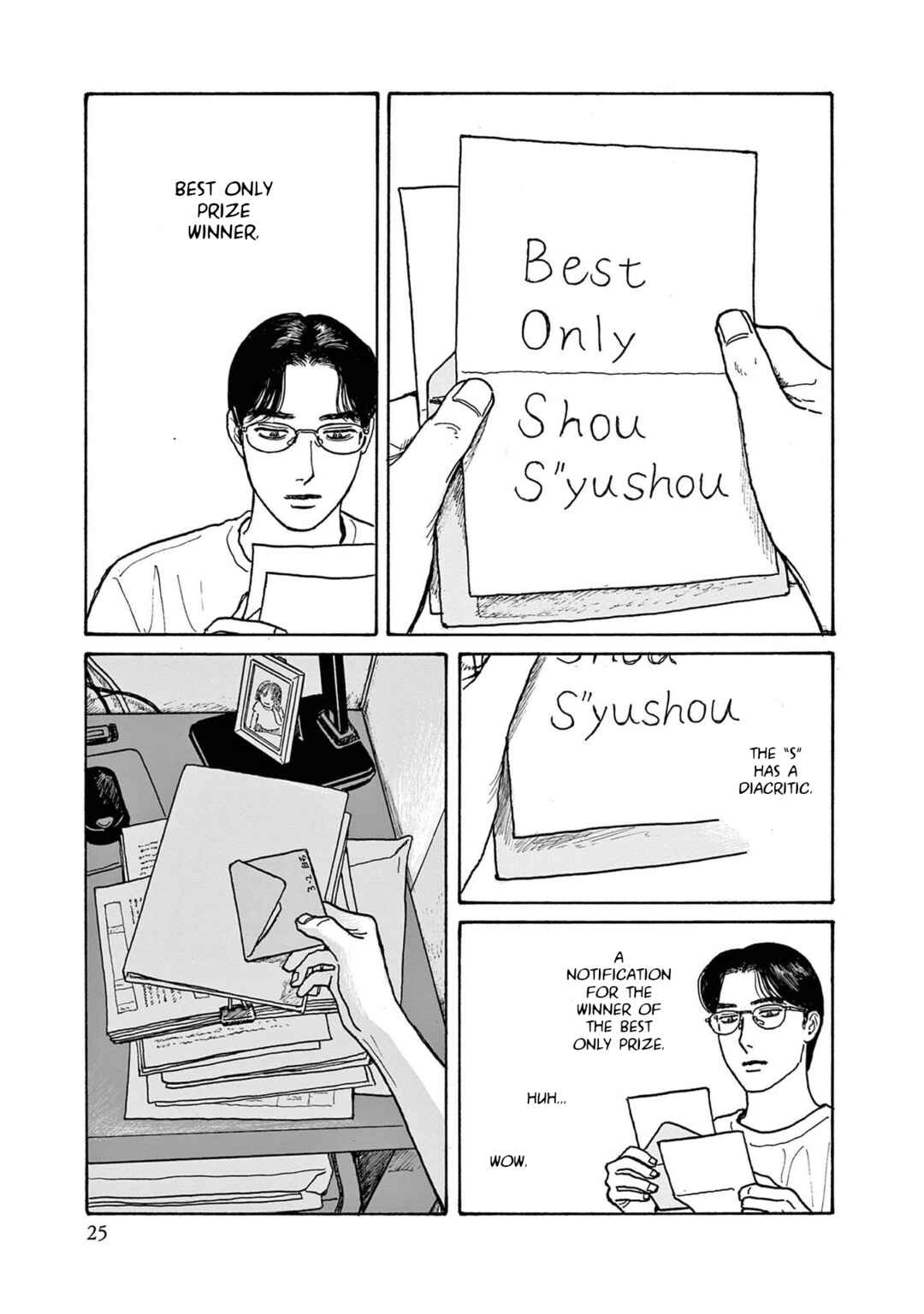 Page 27 Chapter 16 The Star of Girls Garden