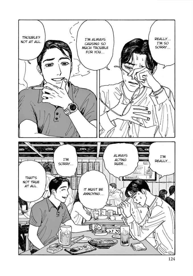 Page 22 Chapter 4 The Star of Girls Garden