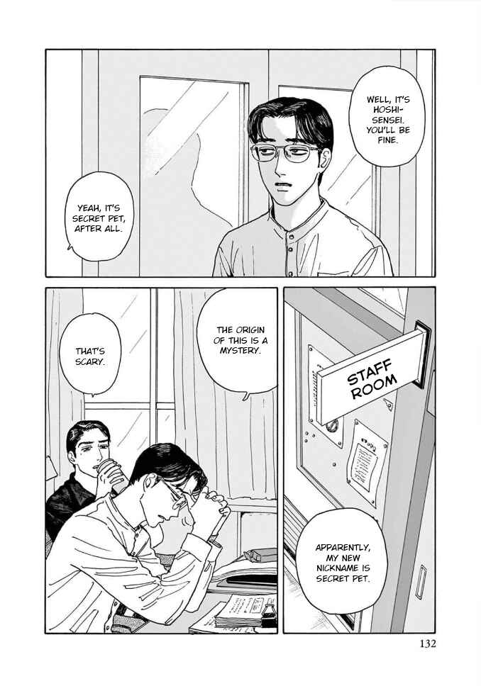 Page 30 Chapter 4 The Star of Girls Garden