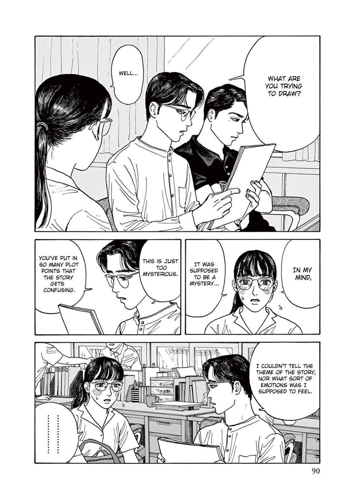 Page 20 Chapter 3 The Star of Girls Garden