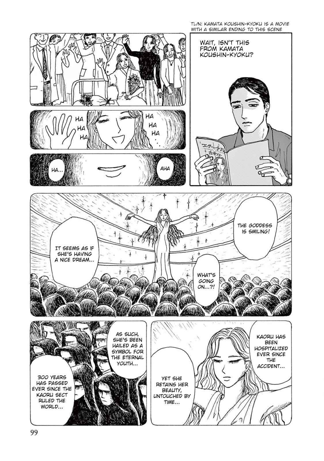 Page 29 Chapter 3 The Star of Girls Garden