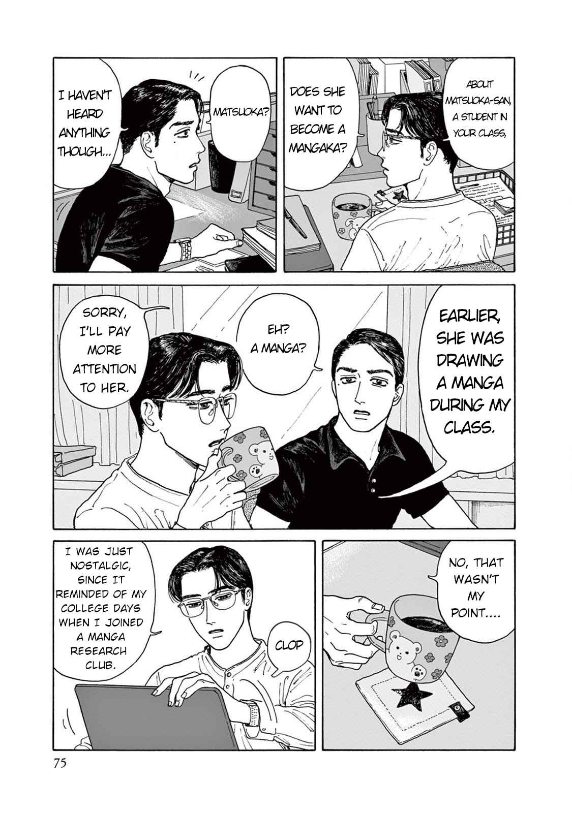 Page 5 Chapter 3 The Star of Girls Garden