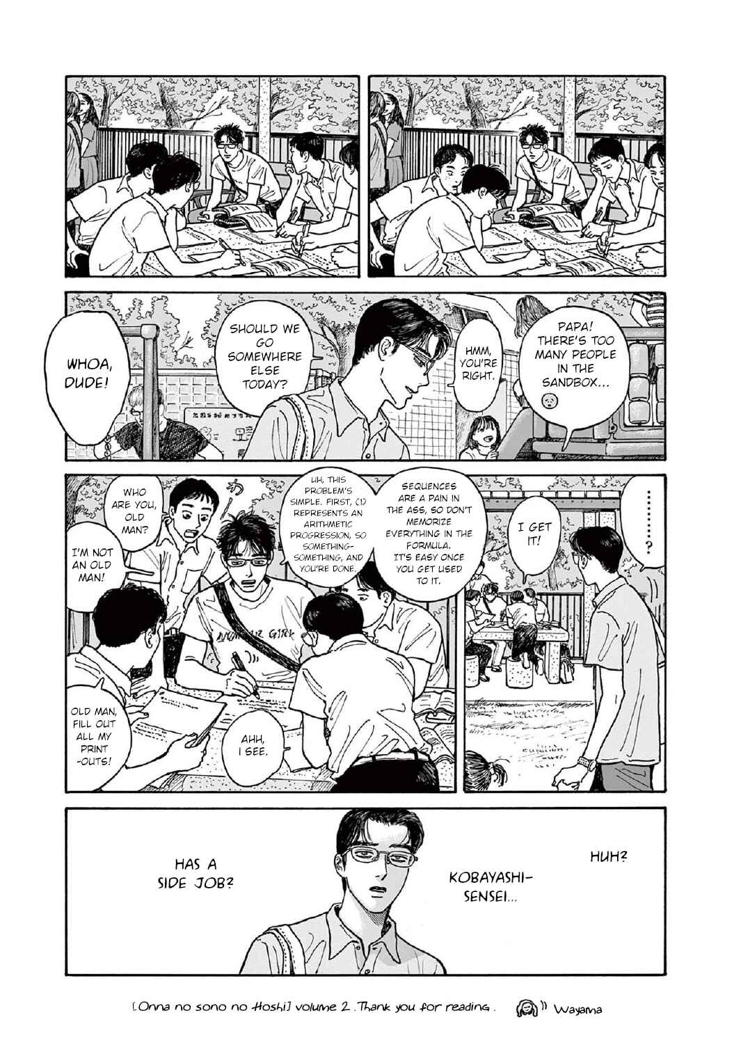 Page 2 Chapter 10.5 The Star of Girls Garden