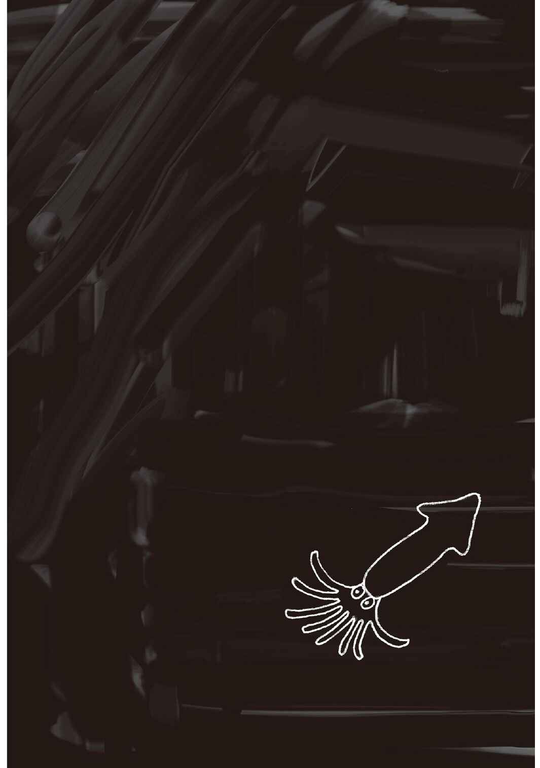 Page 5 Chapter 10.5 The Star of Girls Garden