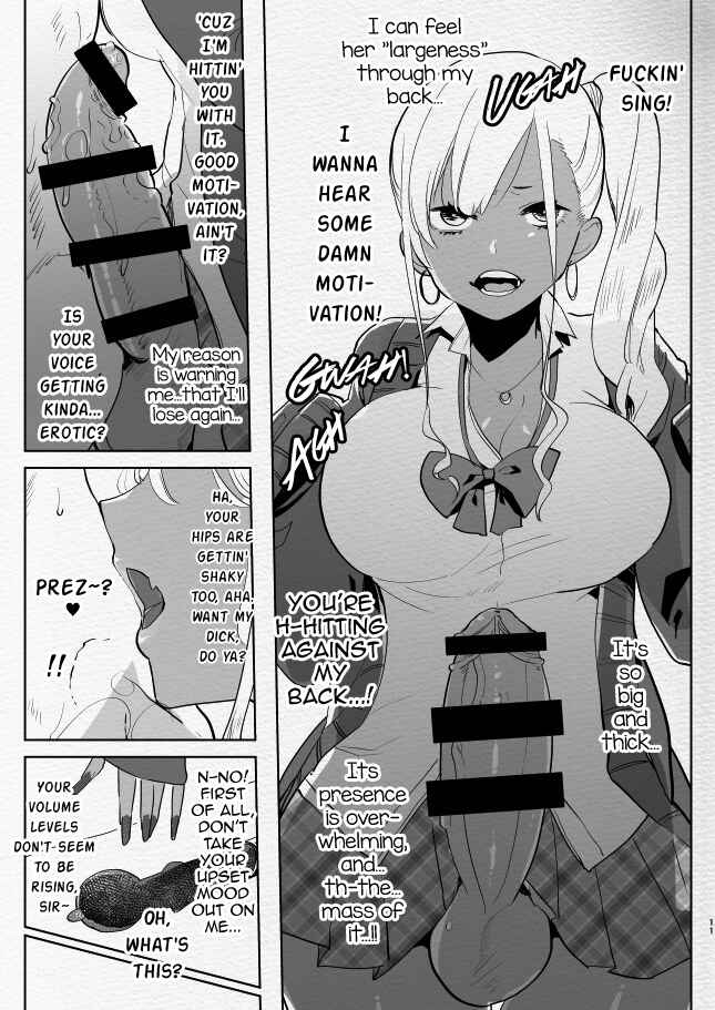 Page 11 Chapter Unknown_c8c7 What Happens When Your Tan Gyaru Futa Girlfriend Is in a Bad Mood and Invites You To Karaoke...