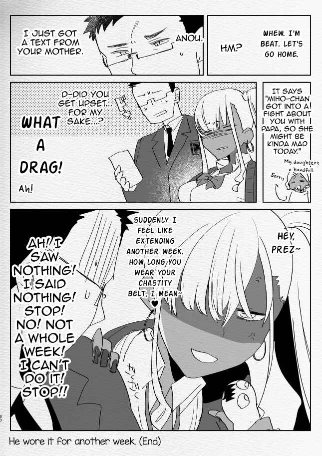 Page 30 Chapter Unknown_c8c7 What Happens When Your Tan Gyaru Futa Girlfriend Is in a Bad Mood and Invites You To Karaoke...