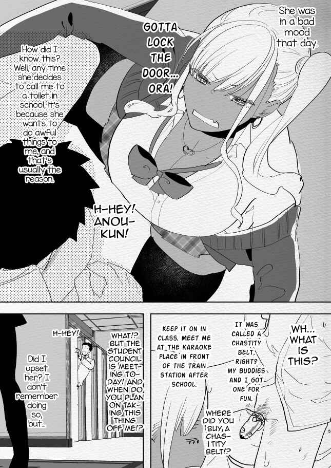 Page 5 Chapter Unknown_c8c7 What Happens When Your Tan Gyaru Futa Girlfriend Is in a Bad Mood and Invites You To Karaoke...