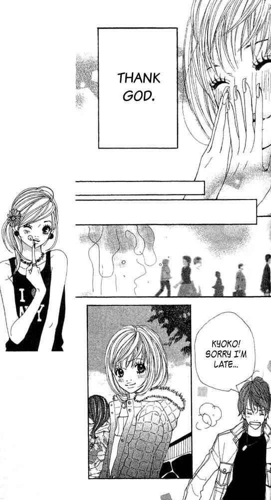 Page 23 Chapter 3 Confession Game
