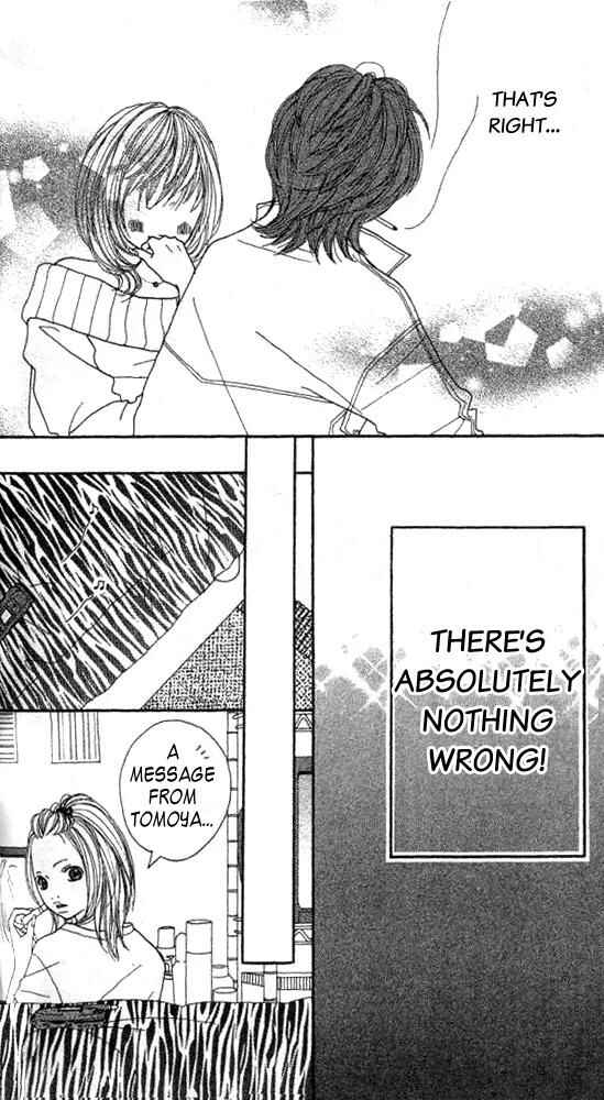 Page 30 Chapter 3 Confession Game