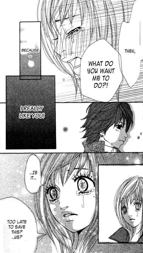 Page 45 Chapter 3 Confession Game