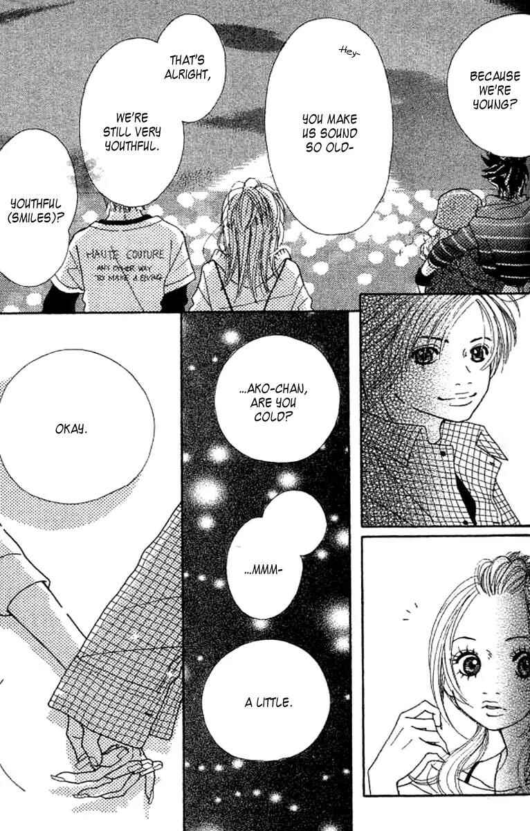 Page 15 Chapter 4 Confession Game