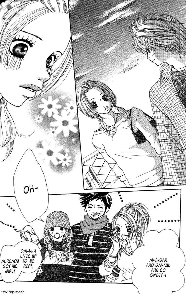 Page 16 Chapter 4 Confession Game